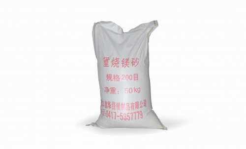 呼和浩特重燒鎂粉產(chǎn)品